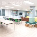 효드림 데이케어센터 | 안심할 수 있는 관악구 요양원 추천 효드림데이케어센터 / 전문가가 더 잘 모십니다