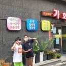 가화루 이미지