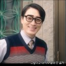 육회두잇
