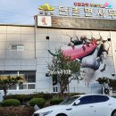 단촌정기시장 이미지