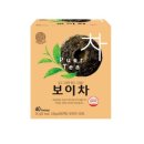 주식회사 송원