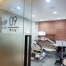 오션시티치과병원 | 명지오션시티치과 임플란트 어떤 곳에서 해야 할까요?