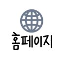 범연기학원 이미지