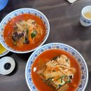 천안아산역 근처 메뉴 다양한 중식 맛집/ 하오챠이