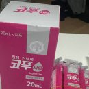 임산부 a형 독감 걸림 응급실 페라미플루 수액 타미플루