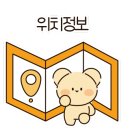 세븐일레븐성북구청후문점 이미지