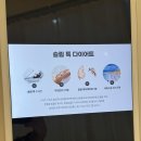 용산다이어트 에이펙스 이엠에스 스튜디오