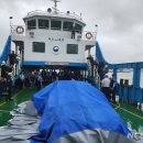 합동전기 이미지