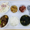 라온휴한방병원 이미지