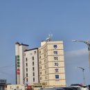 꿈의궁전호텔 | [강원/묵호] 묵호 오션뷰 호텔 동해비치호텔 트윈 내돈내산 후기