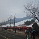 버거킹지산점 | 지산스키장 -> 한화용인배잔송 이용후기 서울에서 가까운 스키장 강추