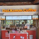 성주(창원)휴게소 이미지