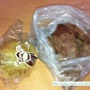 미수농장 이미지