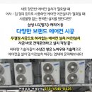 일흥상회 이미지