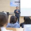 세종시-홍익대, 로컬콘텐츠 중점대학 발대식 개최 이미지