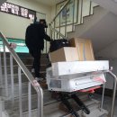 대성레이저