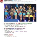 #CNN #KhansReading 2018-06-06-3 The Miss America contest will scrap its swimsuit competition 이미지