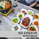 신해물나라 이미지