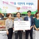 비케이전자 이미지