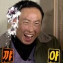 태우마