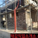 칼라직업소개소 이미지