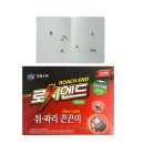 크린스타 이미지