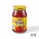 까페 오뚜기 이미지