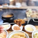 한길정 이미지