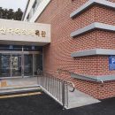 내산체육관 이미지