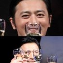 살롱드뱅