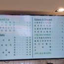 구리 카페 동네 마실 느낌 &#34;두영 카페&#34;후기