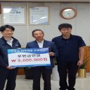 한국서부발전(주)평택발전본부