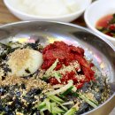 주공면옥