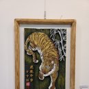 청산이용원