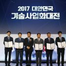 (주)기수산업 이미지