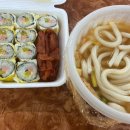 장수계란말이김밥 세종점 네이버블로그