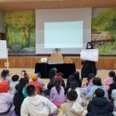 도서관으로 떠나는 그림책 여행 이미지