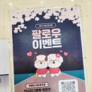 펫클럽샵 이미지