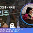 거창유도관 이미지