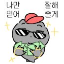 하늘시루떡집 이미지