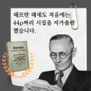 북파트너 티스토리