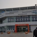 대소국민체육센터 체육관 이미지