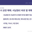 JM물류 이미지