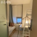 유 스테이 네이버블로그