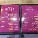 바디앤풋 네이버블로그