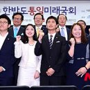 한반도광고 이미지