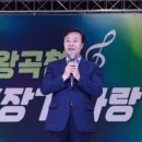 브라보노래장