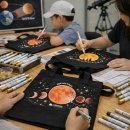 별빛백도 이미지