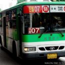 공단슈퍼 이미지