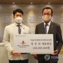 서울연합마취통증의학과의원 이미지